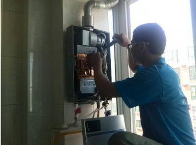 深圳市名气热水器上门维修案例